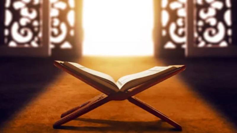 اسلام آباد: سپریم کورٹ کا اسکولوں میں دینی تعلیم کو لازمی قرار دینے سے متعلق درخواست پر نوٹسز جاری