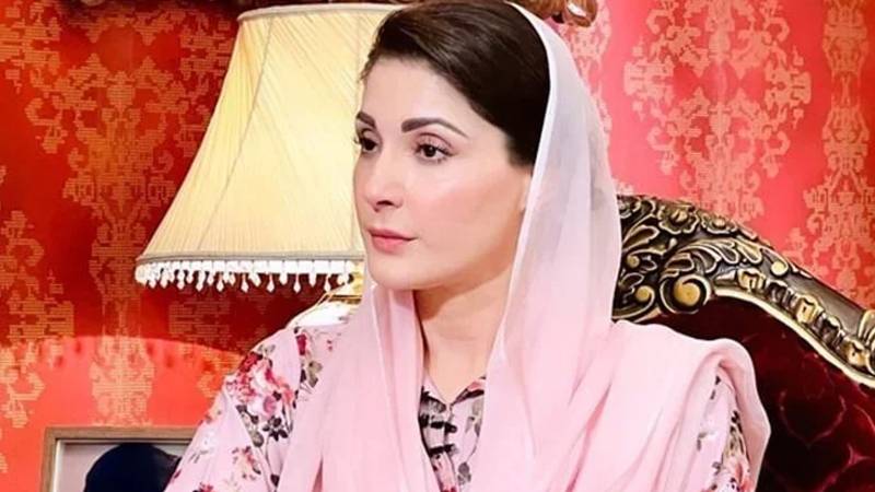مریم نواز کی یونیورسٹی طلباء کو نصیحت