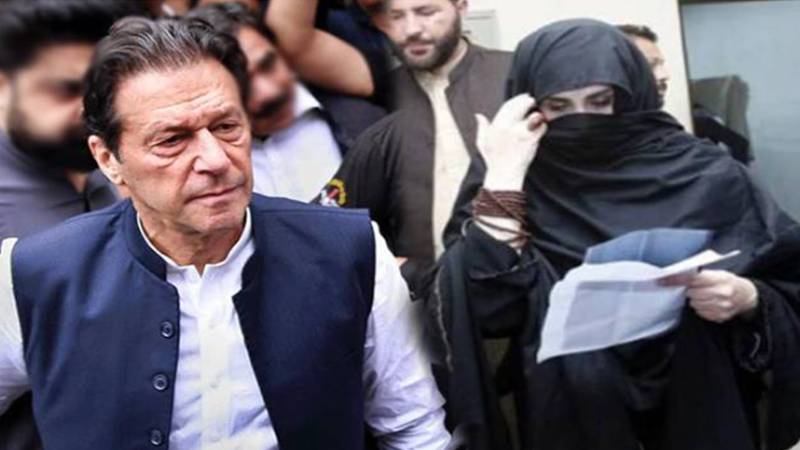 بانی پی ٹی آئی اور بشریٰ بی بی کی درخواست ضمانتوں پر سماعت آج ہوگی