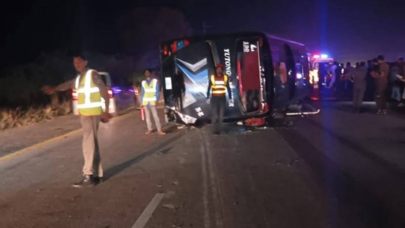 اسلام آباد میں موٹر وے ایم 14 پر بس کا حادثہ: 2 جاں بحق، 7 زخمی