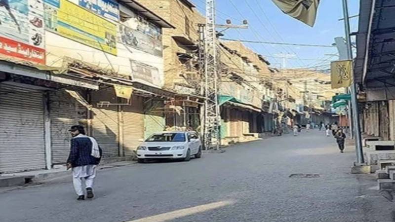ضلع کرم میں کشیدہ حالات: اشیائے خور و نوش اور ادویات کی قلت