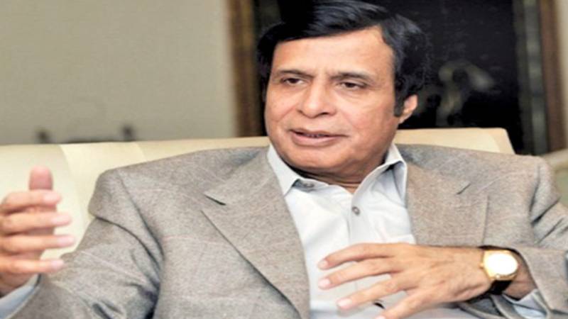 چوہدری پرویز الہی پر نیب ریفرنس میں فرد جرم عائد