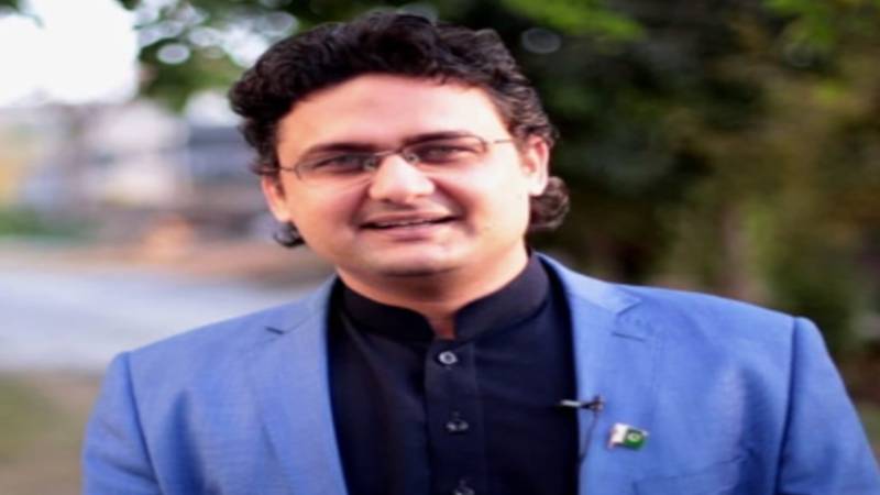 پشاور ہائیکورٹ کا فیصل جاوید کو گرفتار نہ کرنے کا حکم