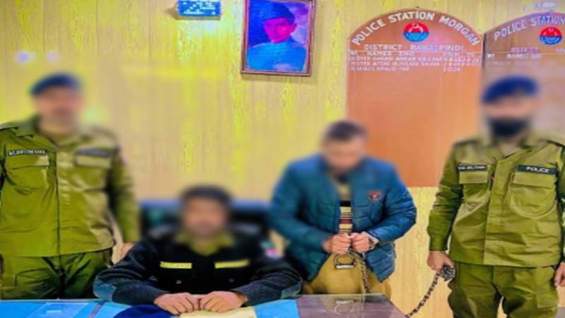 راولپنڈی؛ 13 سالہ طالب علم سے نازیبا حرکات کرنے والا ملزم گرفتار