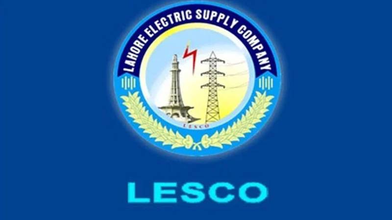 لیسکو کے سنگل فیز میٹرز کی فراہمی کے ہنگامی اقدامات