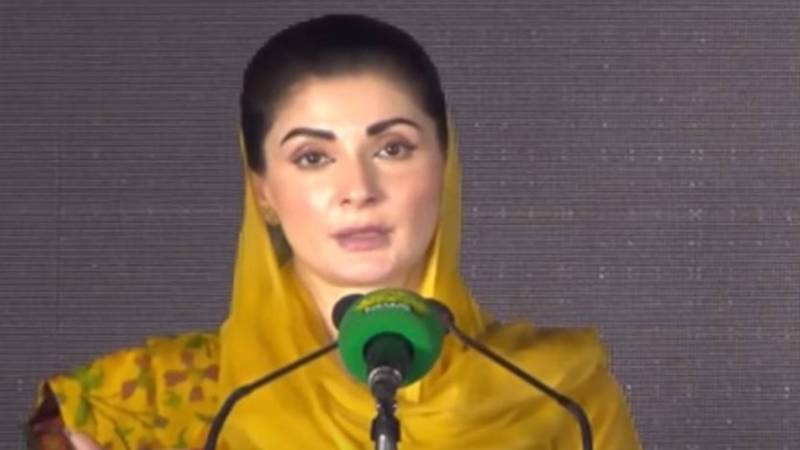 وزیراعلیٰ پنجاب مریم نواز نے ہیلتھ کلینک کا افتتاح کر دیا