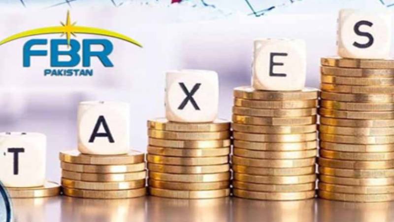 سب سے زیادہ ٹیکس دینے والا شہر کون سا؟ رپورٹ کی تفصیلات جاری