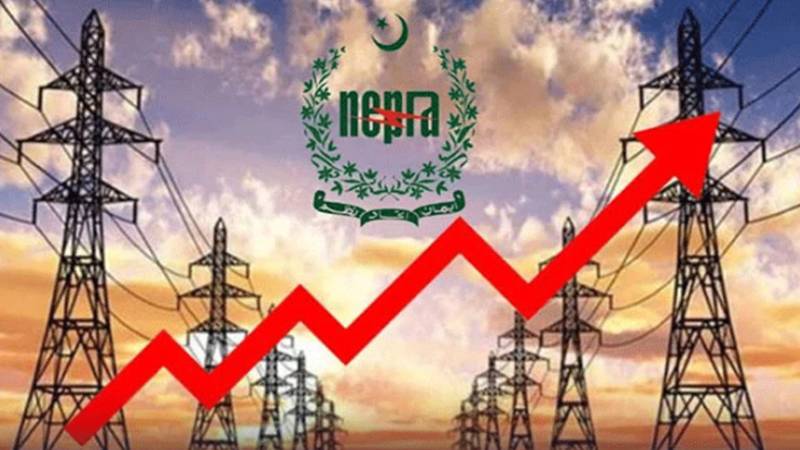 نیپرا نے بجلی کی قیمتوں میں کمی کی منظوری دے دی