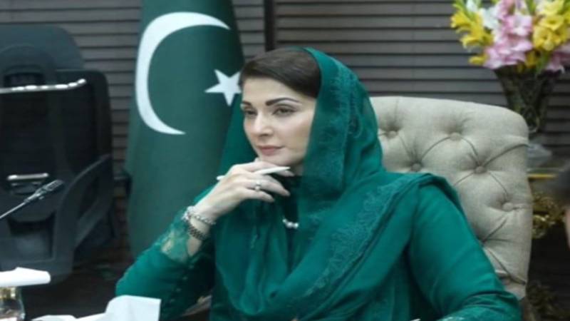 وزیراعلیٰ پنجاب کی آمد پر سرگودھا یونیورسٹی میں چھٹی، فائنل ٹرم کے پرچے ملتوی