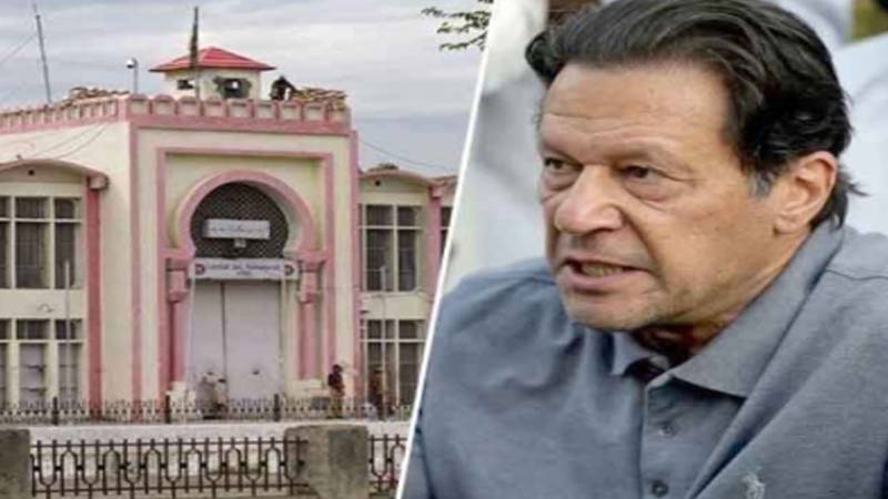 عمران خان کو جیل میں سہولتیں فراہم کرنے کے لیے درخواست دائر