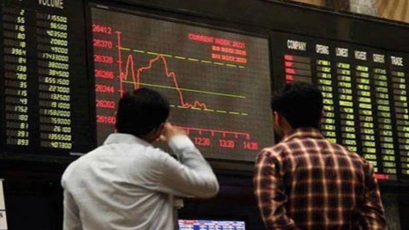 پاکستان اسٹاک ایکسچینج میں کاروبار کا منفی آغاز، 100 انڈیکس میں 128 پوائنٹس کی کمی