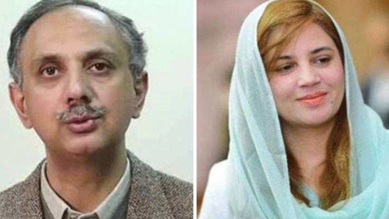 اسلام آباد عدالت نے پی ٹی آئی رہنماؤں کی عبوری ضمانت میں 7 فروری تک توسیع کردی