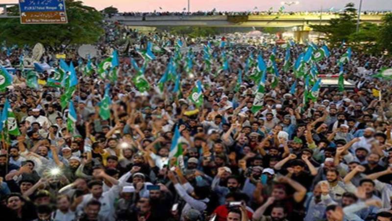 جماعت اسلامی نے 17 جنوری کو ملک گیر احتجاج کا اعلان کر دیا
