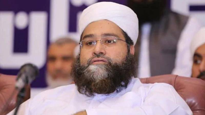 گریٹر اسرائیل کے نقشے پر سعودی عرب کا مؤقف عالمی امن کے حق میں ہے: حافظ طاہر محمود اشرفی