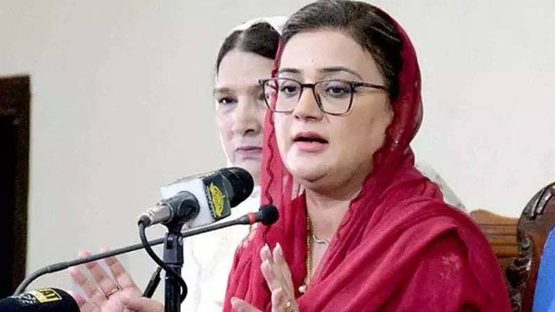 حفیظ اللّٰہ نیازی کی مریم نواز پر تنقید کو بے بنیاد قرار دینا:عظمیٰ بخاری