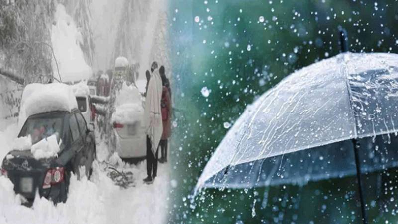 محکمہ موسمیات کی گرج چمک اور بارش کی پیشین گوئی