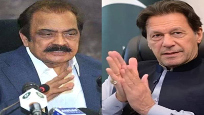 رانا ثنا اللہ کی پریس کانفرنس پر عمران خان خوش، بانی پی ٹی آئی کی مسکراہٹ