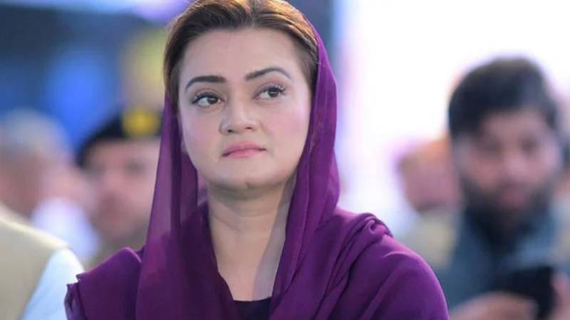 بیرونِ ملک پاکستانیوں نے عمران خان کی کال کو مسترد کیا:مریم اورنگزیب