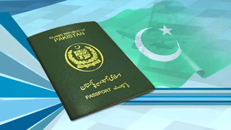 پاسپورٹ درخواست دہندگان کے لیے خوشخبری