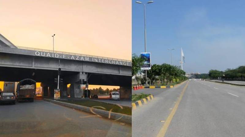 قائد اعظم انٹرچینج تا واہگہ بارڈر جی ٹی روڈ کا ٹورازم کوریڈور بنانے کا منصوبہ