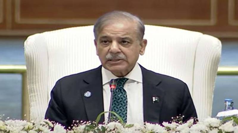 پاکستان میں وزیر اعظم شہباز شریف کی میزبانی میں دو روزہ بین الاقوامی کانفرنس کا انعقاد