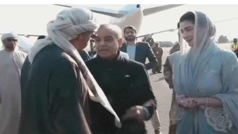 ایف آئی اے نے مریم نواز اور یو اے ای صدر کی جعلی تصاویر و ویڈیوز کے معاملے میں تحقیقات شروع کر دیں، 3 گرفتاریاں۔