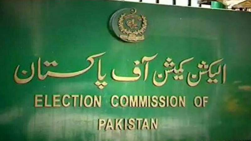 الیکشن کمیشن نے پی بی 45 کے کامیاب امیدوار علی مدد جتک کا نوٹیفکیشن معطل کر دیا