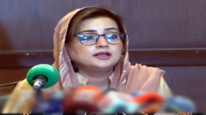 اڈیالہ جیل فتنہ کی کال مس کال ثابت ہوئی، پاکستان ترقی کی راہوں پر گامزن:عظمیٰ بخاری