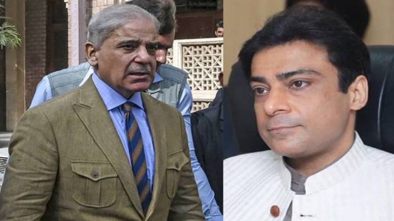 رمضان شوگر ملز ریفرنس: وزیراعظم شہباز شریف اور حمزہ شہباز کے کیس کی سماعت ملتوی