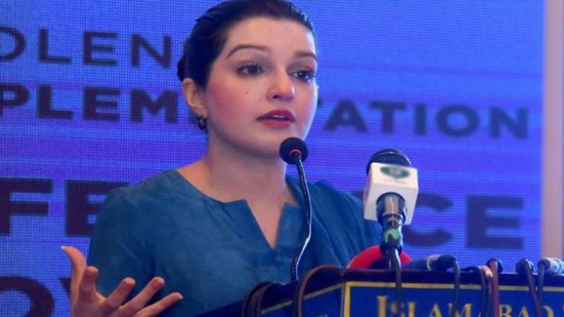 حریت رہنما یاسین ملک کی اہلیہ مشعال ملک کا ویڈیو پیغام