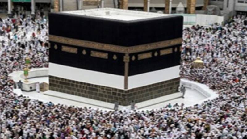 پاکستان اور سعودی عرب کے درمیان حج 2025 کے لیے معاہدہ طے