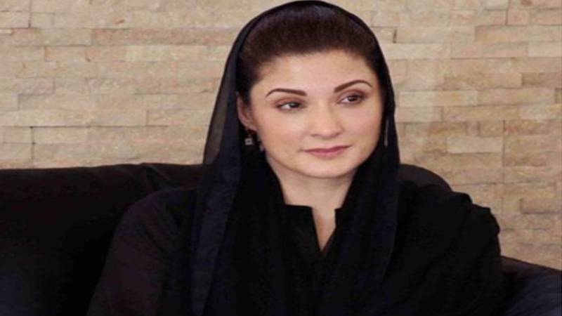 مریم نواز نے مستحق افراد کو 3 مرلے کے مفت پلاٹ دینے کی اسکیم متعارف کرانے کا اعلان