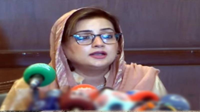 فیصلے کی بات کرنے والوں کا پورا ٹبر عدالت سے غائب رہا:عظمیٰ بخاری