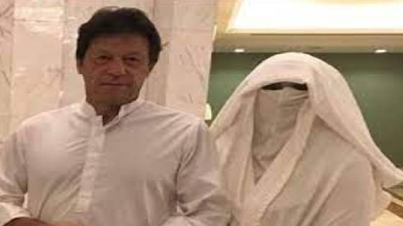 عمران خان اور بشریٰ بی بی کا توشہ خانہ ٹو کیس میں بریت مسترد ہونے کے فیصلے کو چیلنج