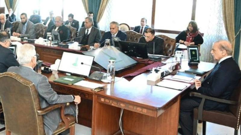 وزیراعظم شہباز شریف کی زیر صدارت وفاقی کابینہ کا اجلاس آج ہوگا