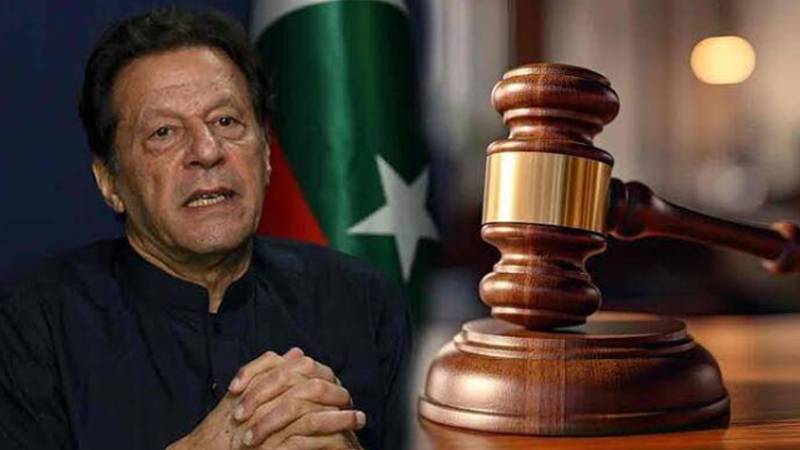 بانی پی ٹی آئی سمیت قیدیوں کے بنیادی حقوق کے نفاذ کی درخواست پر سماعت 28 جنوری تک ملتوی