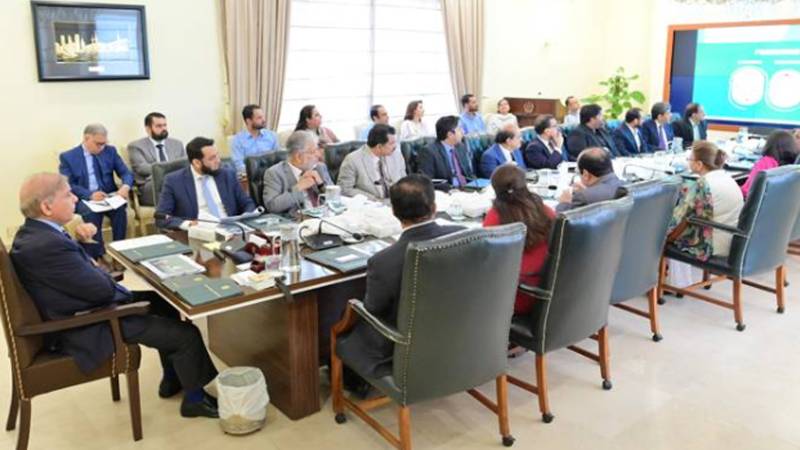پرائم منسٹر یوتھ پروگرام: وزیراعظم نے بیروزگاروں کے لیے خوشخبری سنا دی
