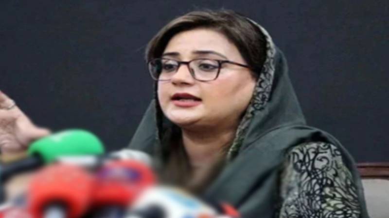 گورنر پنجاب کے پاس کام نہیں، اس لیے رونق لگاتے رہتے ہیں، عظمیٰ بخاری