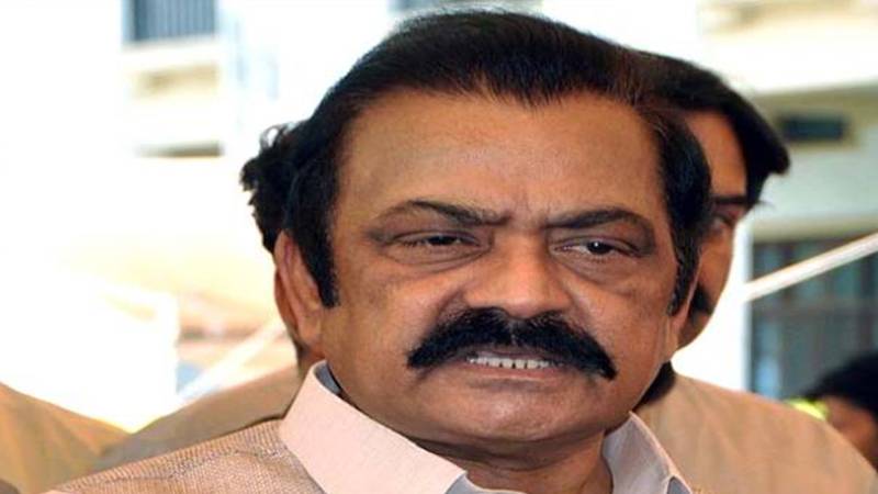  پی ٹی آئی اپنے مطالبات پیش کرے، پھر جواب دیں گے:رانا ثنا اللہ