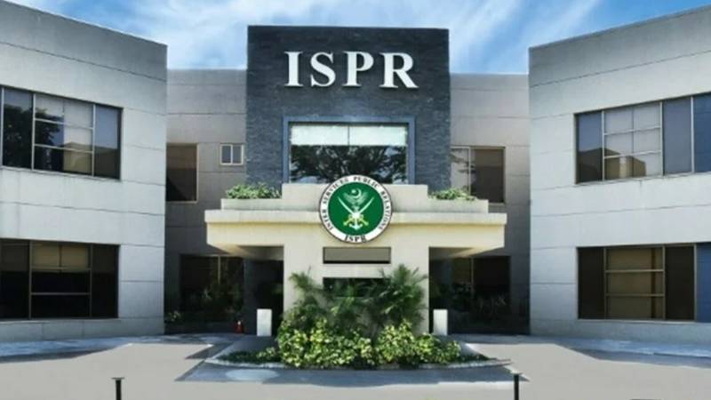 پاک فوج کا بھارتی آرمی چیف کے بیان پر شدید ردعمل