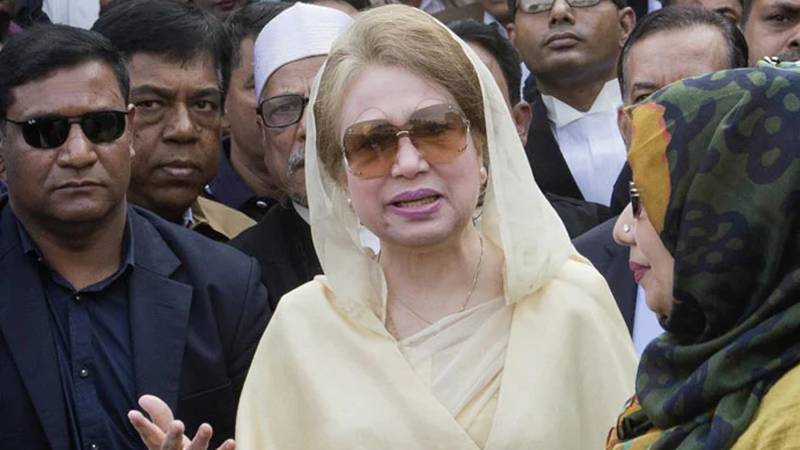 بنگلا دیش کی سپریم کورٹ نے سابق وزیراعظم خالدہ ضیا کو کرپشن کیس میں بری کر دیا