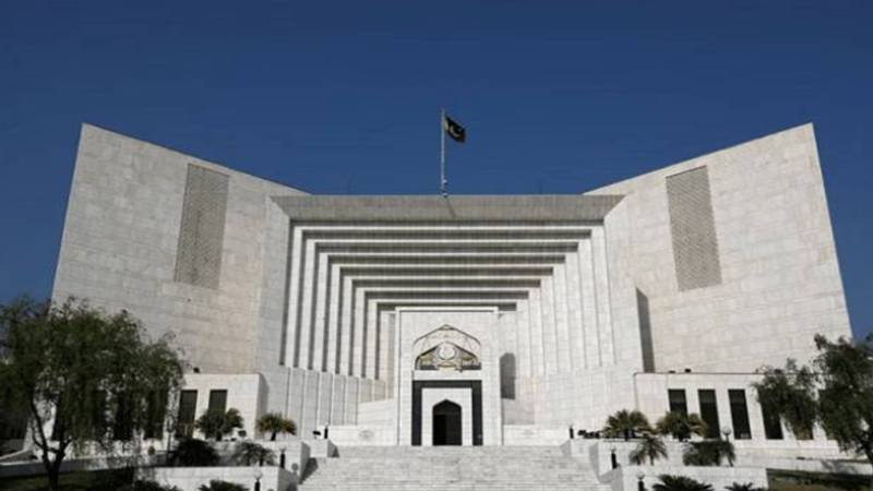 سپریم کورٹ میں 26 ویں آئینی ترمیم سے متعلق کیس کی سماعت ملتوی