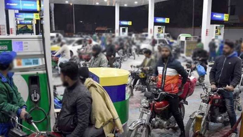 شہریوں کا پیٹرولیم مصنوعات کی قیمتوں میں اضافے کے خلاف احتجاج