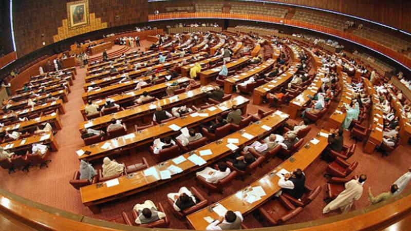 الیکشن کمیشن نے لاہور کے رکن قومی اسمبلی اور پنجاب اسمبلی کے 68 ارکان کی رکنیت معطل کر دی