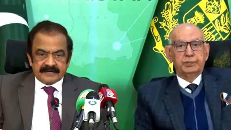  وزیراعظم نے پی ٹی آئی مطالبات کے جائزے کے لیے کمیٹی تشکیل دی:رانا ثناء اللّٰہ