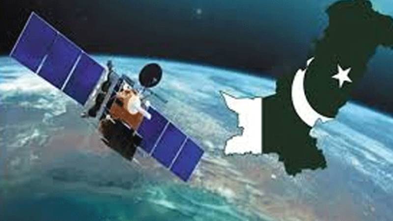 پاکستان کا پہلا الیکٹرو آپٹیکل سیٹلائٹ خلا میں روانہ کرنے کا اعلان
