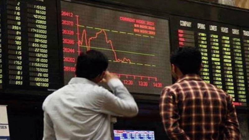 پاکستان اسٹاک ایکسچینج میں کاروبار کا آغاز مثبت، مگر انڈیکس میں کمی