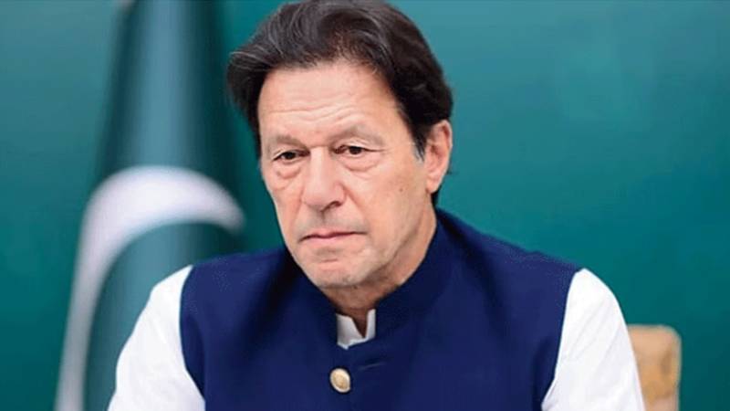عمران خان کی عدالت میں پُرجوش انٹری، فیصلے کے بعد شدید ردعمل