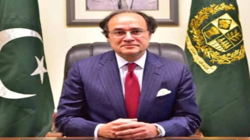 اقتصادی رابطہ کمیٹی کا اجلاس آج وزیر خزانہ کی زیر صدارت ہوگا