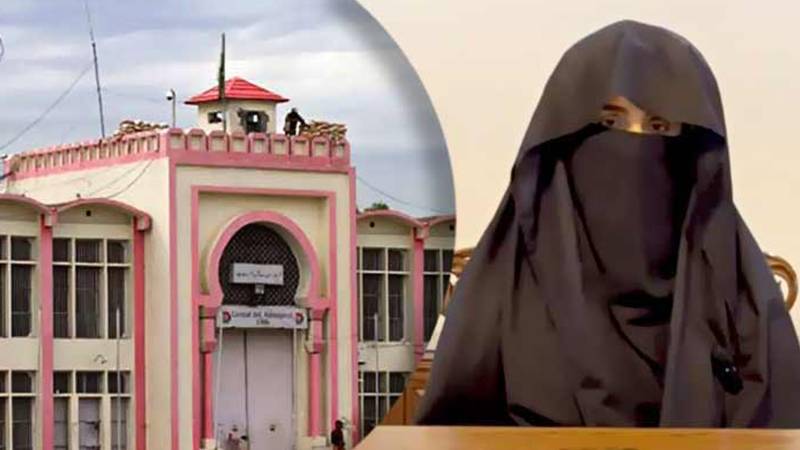 بشریٰ بی بی اڈیالہ جیل کی خواتین بیرک منتقل:ذرائع